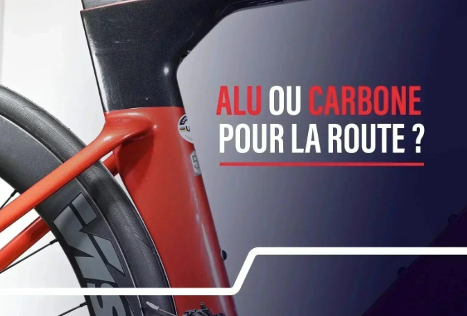 Carbone vs Aluminium : Quel matériau choisir ?